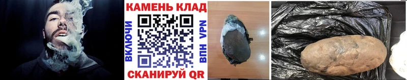 ГАШ ice o lator Карачев