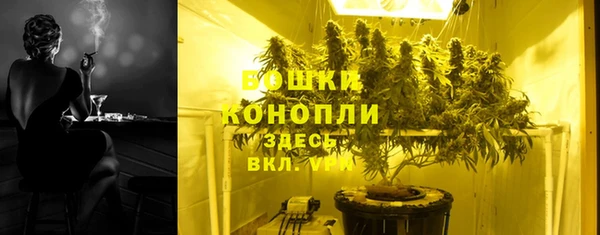 кокаин колумбия Магадан