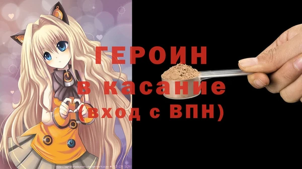 скорость Майский