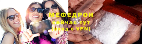 кокаин колумбия Магадан