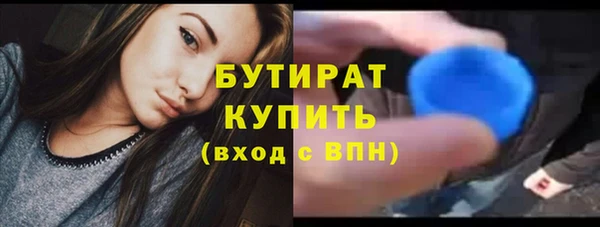 кокаин колумбия Магадан