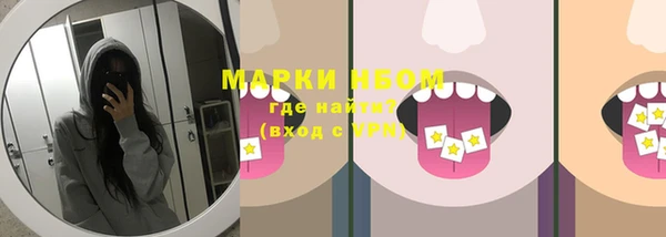 кокаин колумбия Магадан