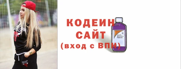 скорость Майский