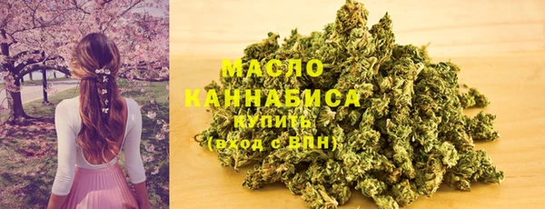 кокаин колумбия Магадан