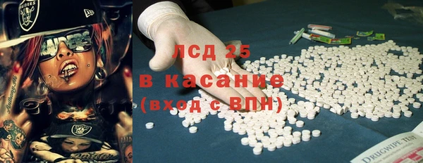 скорость Майский