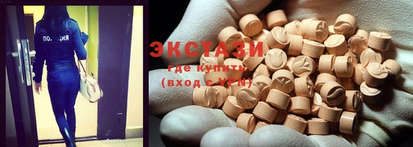кокаин колумбия Магадан