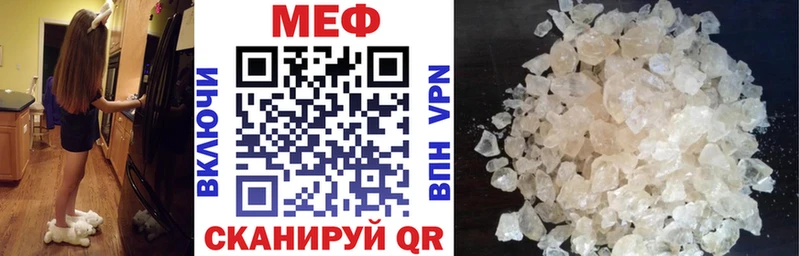 omg сайт  Карачев  Меф 4 MMC 