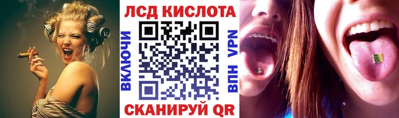 Марки N-bome 1,8мг наркотики Карачев